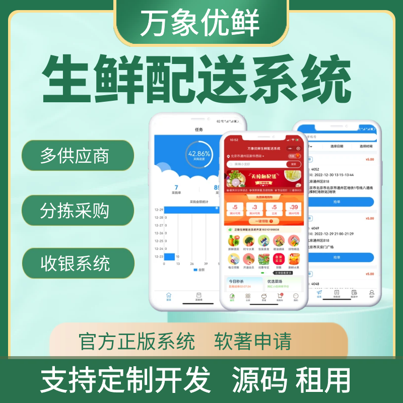 1756825272806995.png O1CN01dV4OTq1q1jqQvbXNb_!!2201474025436.png